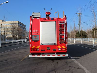 Zhongzhuo Era  ZXF5190GXFSG80HT6 Water tank fire truck