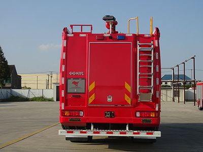 Zhongzhuo Era  ZXF5190GXFSG80HT6 Water tank fire truck