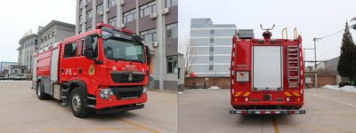 Zhongzhuo Era  ZXF5190GXFSG80HT6 Water tank fire truck