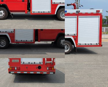 Haixianglong  AXF5100GXFSG40WS01 Water tank fire truck