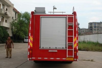 Longhua  BBS5190GXFSG80H Water tank fire truck