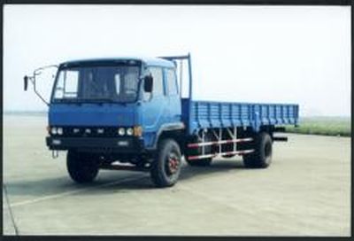 Jiefang Automobile CA1166P1K2L7A90 Flat head long wheelbase cargo truck