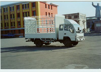 Jiefang Automobile CA5061CLXYK28L6R5 Grate type transport vehicle