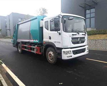 Cheng Li  CL5185ZYS6HQ Compressed garbage truck