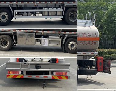 Chufei  CLQ5320GYY6NDA Aluminum alloy oil tanker