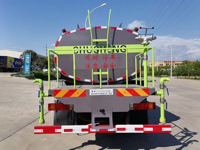 Chusheng  CSC5182GPSS6 watering lorry 