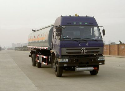 Dongfeng  DFZ5167GJYWB1 Refueling truck