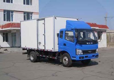 UFO  FD5040XXYP10K Box transport vehicle