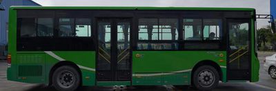 Fuda  FZ6856UFBEV Pure electric city buses