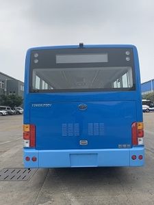 Fuda  FZ6856UFBEV Pure electric city buses