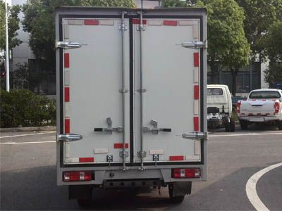 Jianghuai brand automobiles HFC5020XXYPW6E1B7D Box transport vehicle