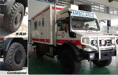 Lingbao  HXK5100XJHU1 ambulance