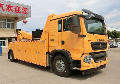 Hongyu  HYS5182TQZZD6 Obstacle clearing vehicle