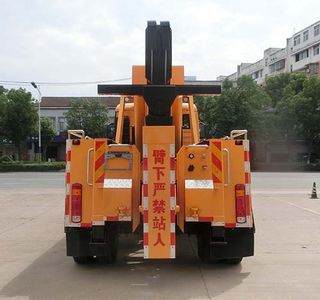 Hongyu  HYS5182TQZZD6 Obstacle clearing vehicle