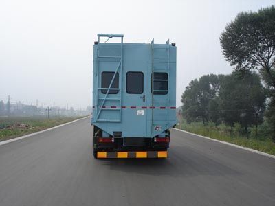 Jiancheng  JC5310XXY Box transport vehicle