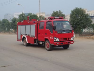 Jiangte brand automobiles JDF5072GXFSG20E Water tank fire truck