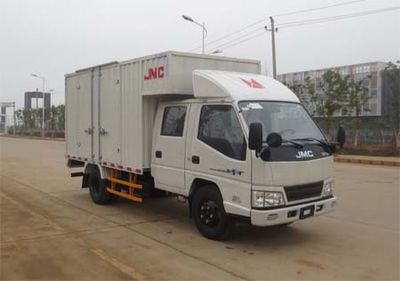 Jiangling Motors JX5044XXYXSGD2 Box transport vehicle