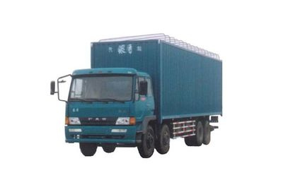 Silver Shield Car JYC5220XXB Canopy transport vehicle