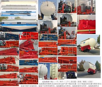 Yangjia  LHL9400GFLC Low density powder material transportation semi-trailer