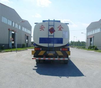 Jinbi  PJQ5317GHY Chemical liquid transport vehicle