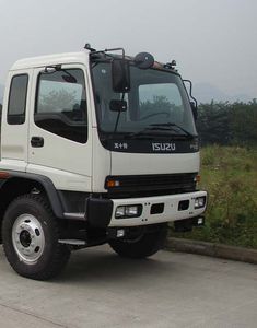 Qingling  QL5220XGTFZJ Box truck