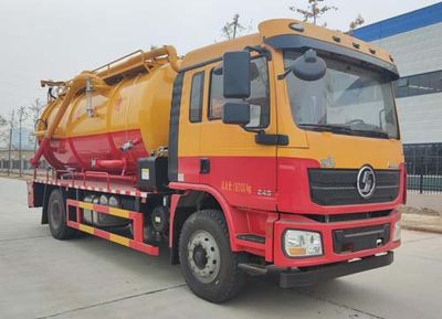 Ruili Star  RLQ5185GQWS6 Cleaning the suction truck