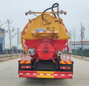 Ruili Star  RLQ5185GQWS6 Cleaning the suction truck