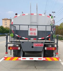 Shunde  SDS5180GSSB6 Sprinkler truck