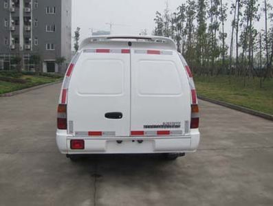 Shenglu  SLT5032XYCF Cash transport vehicle