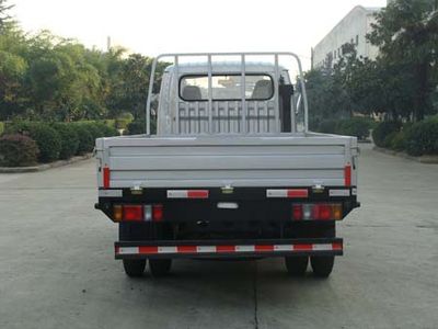 Shenye  ZJZ1080DPZ3 Truck