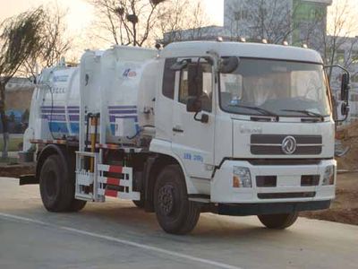 Hyde  CHD5125ZZZ Hydraulic Lifter Garbage truck 