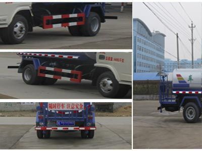 Cheng Liwei  CLW5040GSSD4 Sprinkler truck