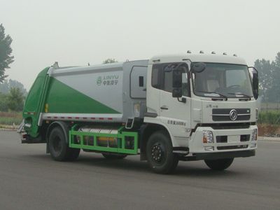 Lingyu  CLY5162ZYSEQN5 Compressed garbage truck