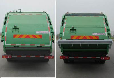 Lingyu  CLY5162ZYSEQN5 Compressed garbage truck