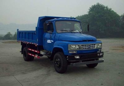 Nanjun  CNJ3120ZLD39M Dump truck