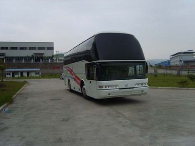 Fujian brand automobiles FJ6105HA Luxury coach