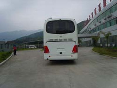 Fujian brand automobiles FJ6105HA Luxury coach