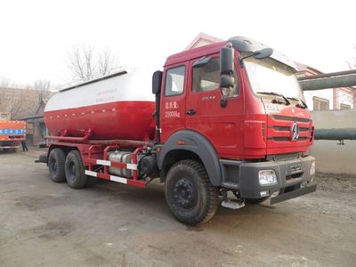 Shenggong  FRT5250GXHG5 Lower ash truck