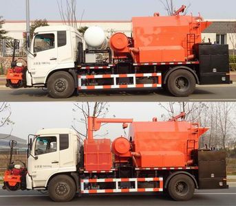 Yingda  FTT5160TXBPM39V Asphalt pavement thermal regeneration repair vehicle