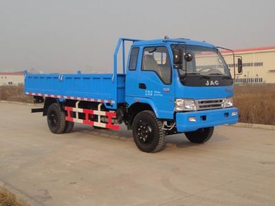 Jianghuai brand automobilesHFC3165KR1TZDump truck