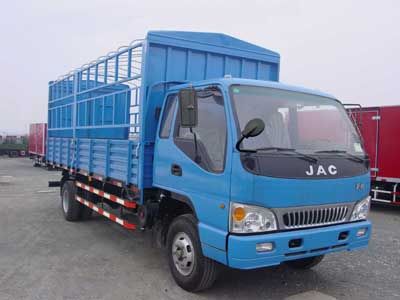 Jianghuai brand automobiles HFC5161CCYK1R1T Grate type transport vehicle