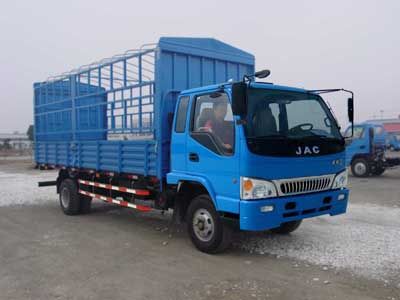 Jianghuai brand automobiles HFC5161CCYK1R1T Grate type transport vehicle