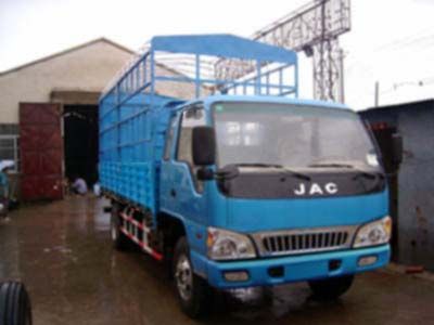 Jianghuai brand automobiles HFC5161CCYK1R1T Grate type transport vehicle