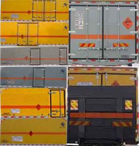 Hongyu  HYJ5170XQYB Explosive equipment transport vehicle