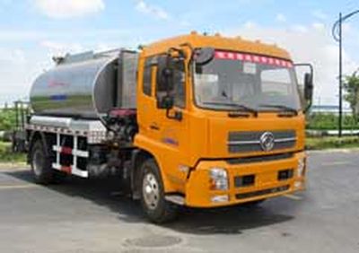 Zhetong brand automobiles LMT5167GLQB Asphalt distributor truck