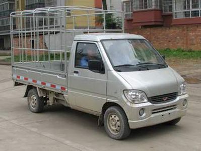 Wuling  LQG5027CSNF Grate type transport vehicle