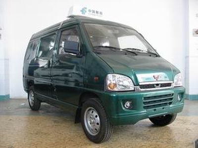 Wuling  LZW5021XYZD Postal vehicle