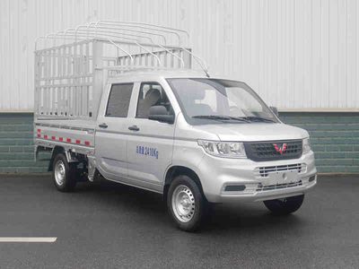 Wuling  LZW5028CCYSP6AP Grate type transport vehicle