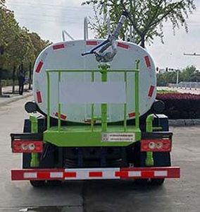 Shunde  SDS5043GPSB6 watering lorry 