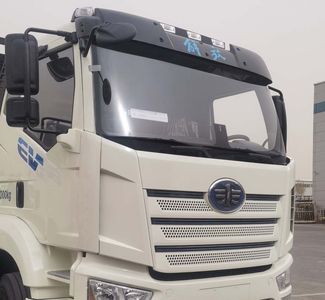 Ruijiang  WL5316GJBCADFBEV Pure electric concrete mixing and transportation vehicle